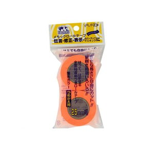 ���}�g WR-25H-OR �����b�N���[���@�l�֗p�@�I�����W×2�y2���z WR25HOR