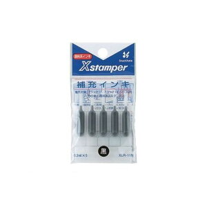�V���`�n�^ XLR-11N�N�� X��[�C���L�@XLR�|11N�@���y5�{�z XLR11N�N��