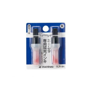 印鑑 シヤチハタ 補充インキ ネーム9専用の人気商品 通販 価格比較 価格 Com