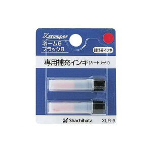 V`n^ XLR-9AJ [CL@XLR|9@ 2 XLR9AJ