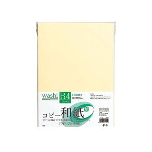 }AC J~-4BC Rs[aB4N[100pbN J~4BCyAKBz