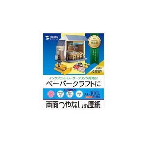 TTvC JP-EM1NA4N-100 CNWFbgv^p e JPEM1NA4N100