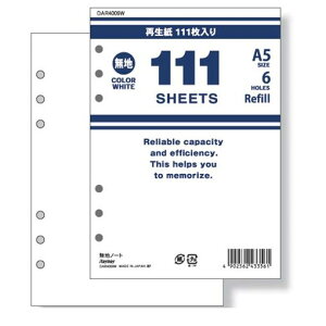 CC DAR4009W 111pm[g@n@zCgyAKBz