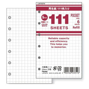 CC LAR7007W 111pm[g@|PbgTCY@r5D0mmyAKBz