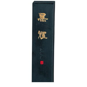 (LINE�N�[�|���L)���| AE13-50 �n���s 5�D0 AE1350 ���|�p�n �a�n Kuretake �����p�i �Ō`�n �Ō^�n �M�t�g ���� ���� ��i