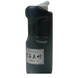 | BB1-100 ||n@1L BB1100yAKBz