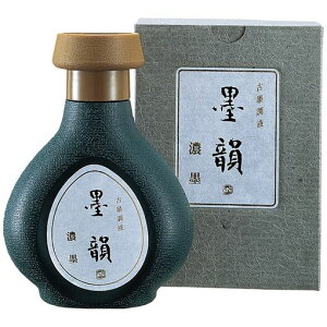 | BB13-50 ÖntnC@500ml BB1350yAKBz