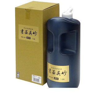 | BB4-180 Zn||@1D8L BB4180yAKBz