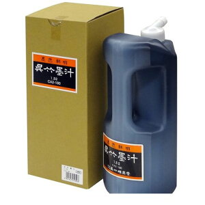 y\tzy11{ȍ~ח\z| CA2-180 |n`@1D8L CA2180yAKBz