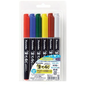 | CBK-55/6V |Ma@6FZbg CBK55/6VyAKBz