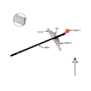 モトコマ MKK MJA-300 丸鋸定規トリプルスライド【アルミ羽】 300mm MJA300