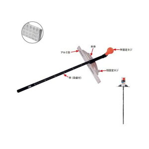 gR} MKK MJA-600 ۋKgvXChyA~Hz 600mm MJA600