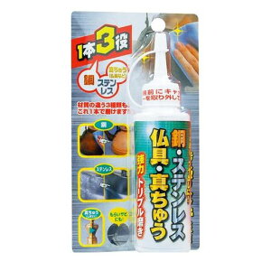 XR[L TU-60 EXeXE^イ  gv TU60