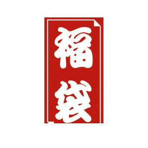 TTK ^J 24-611 ܃V[ 24611yAKBz