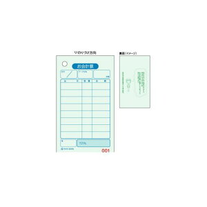 qTS 2031N v[EF㎿ENoD