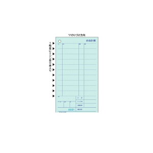 qTS 3129NE v[~V11{NoD