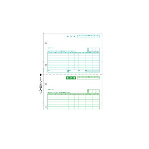 (LINE�N�[�|���L)�q�T�S GB1106 �[�i�� �P�[ HISAGO �v�����^���[