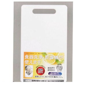 (LINE�N�[�|���L)�p�[������ HB-1532 �ϔM�R�ۂ܂Ȕ� S 270×160×13mm HB1532�y�L�����Z���s�z �H��@�Ή� �H��􂢊����@OK �ϔM�R�ۂ܂Ȕ�S ���f�Y��OK