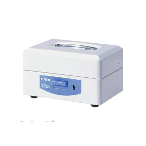 カール事務器 SB-7002 スチール印箱【小】【1個】 SB7002