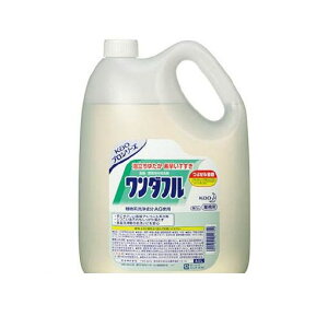 ԉ 051752 Ɩp_t 4D5L