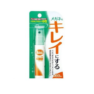 �y���[�݌ɕi�z�u�����v�\�t�g99 20135 ���K�l�̃N���[�i�[ �n���f�B�X�v���[ 50�� �y���������z