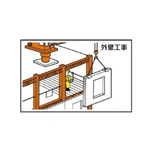 jbg 30127 Ɨ\}Olbg OǍH 88×137mm