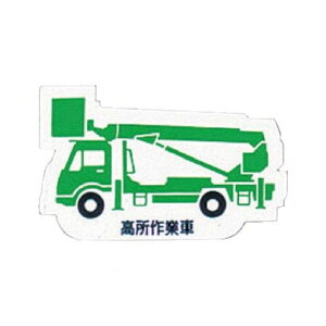 jbg 31441A d@ԗ}Olbg Ǝԗ S}Olbg E80mm