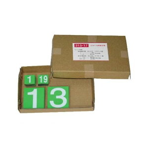 jbg 31517 ЊQL^\̐̂