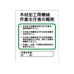 jbg 35608 ƎCҐE ؍މHpc GRj{[h 500×400mm