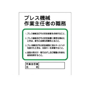 jbg 35610 ƎCҐE vX@Bc