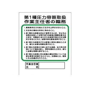 jbg 35612 ƎCҐE 1툳͗e戵