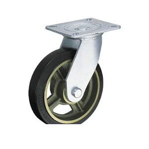 ハンマーキャスター 500HPS-CR200 Sシリーズ500タイプ自在ゴムB車200mm【キャンセル不可】