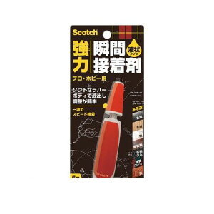 3M 7054 XRb` ͏uԐڒ t󑽗pr vEzr[p 5g