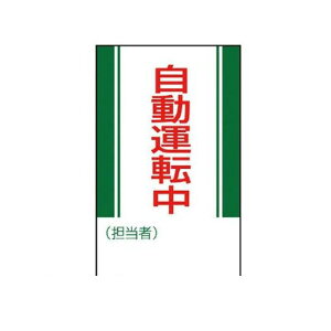 jbg 80611 CE_W ^]ES}OlbgE250X150