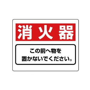 jbg 81891 ڕW Ί킱̑O֕cGRj{[hE225X300