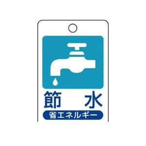 jbg 82303 ȃGlM[iW ߐEGRj{[hE45X30