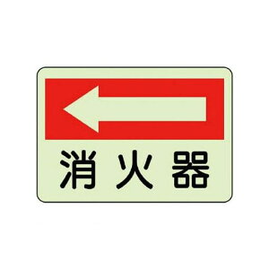 jbg 82541 hΕW Ί E~XebJ[E225X300