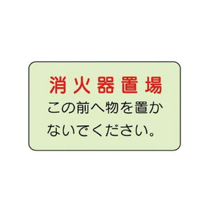 jbg 82551 hΕW ΊuE~XebJ[E150X225