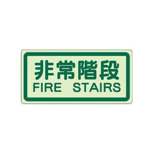 jbg 82941 ʓ\tW KiE~XebJ[E225X450