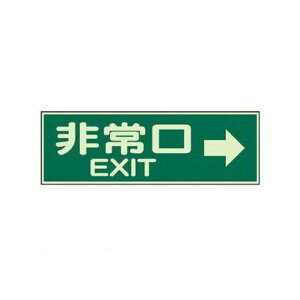 jbg 82963 ~W E󗼖ʃe[v2{tE~E100X300