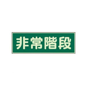 jbg 82965 ~W Ki ʃe[v2{tE~E100X300