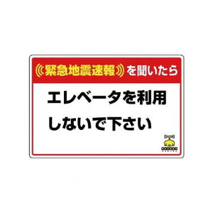 jbg 832623 ً}nkW Gx[^gp XebJ[ 200×300