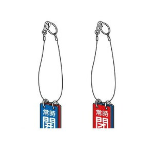 jbg 85755 ʗp ݂艺[vt GRj{[h 60×40