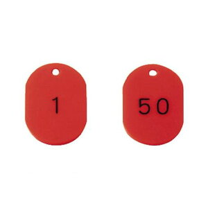 jbg 877611 ԍD45×301`50 50g