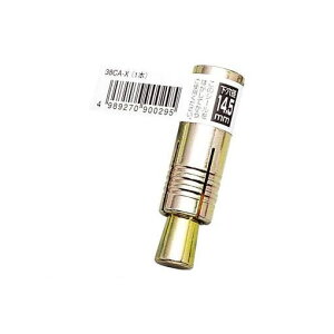 jJ 8CAX [eBJbgAJ[ CA^Cvyoz 8CA|X 75