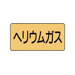 jbg AS.4.20M zǃXebJ[ wEKXyz A~ 60×120 10g