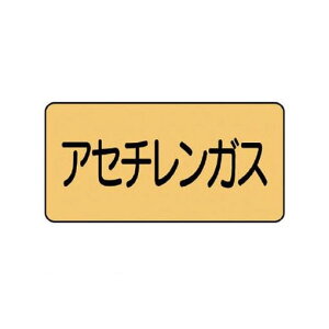 jbg AS.4.4S zǃXebJ[ AZ`KXyz A~ 40×80 10g