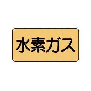 jbg AS.4.6L zǃXebJ[ fKXyz A~ 80×150 10g