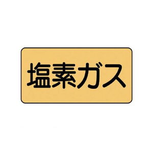 jbg AS.4.8L zǃXebJ[ fKXyz A~ 80×150 10g