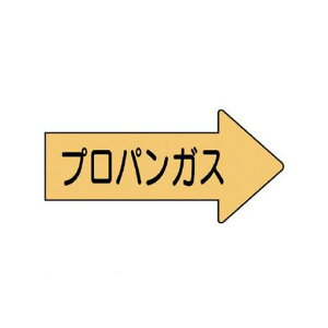 jbg AS.43.2L zǃXebJ[E\vpKXE 67×135 10g